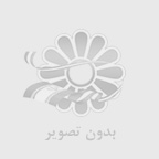 راهنمای کامل اخذ تابعیت ترکیه و اقامت با خرید ملک؛ رویای زندگی در استانبول چقدر هزینه دارد؟